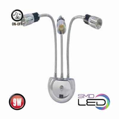LED BILD & SPEGEL LAMP 9W 4000K IP20 FLORYA-9